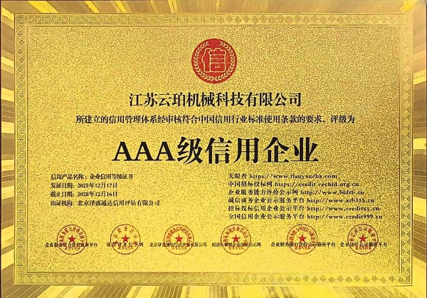 1780378595232586.jpg